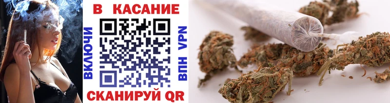 Купить наркотики сайты Чусовой Cocaine  МАРИХУАНА  Меф мяу мяу  А ПВП  Псилоцибиновые грибы  Гашиш 