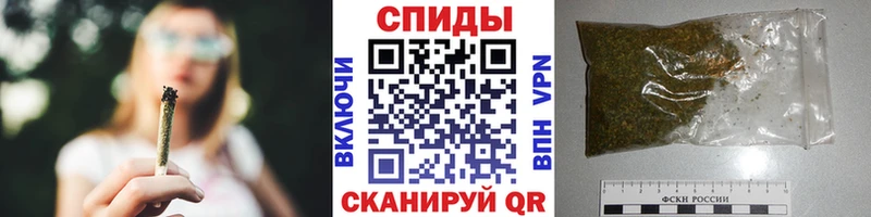 Бутират бутандиол  Чусовой 