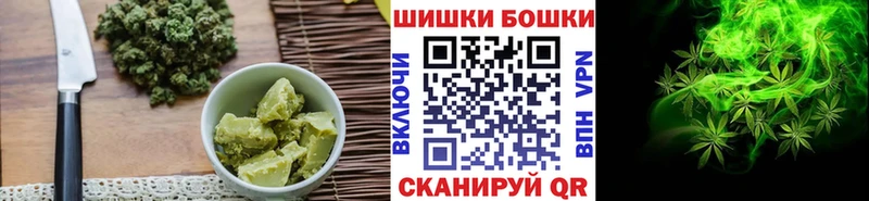 Canna-Cookies конопля  где найти   Чусовой 
