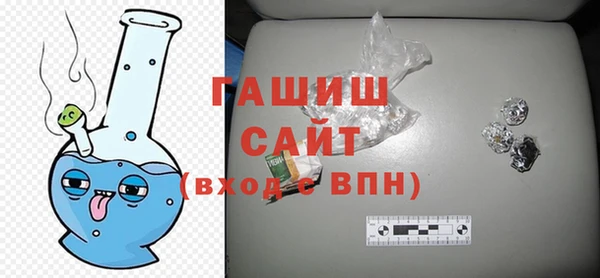 гашиш Алзамай