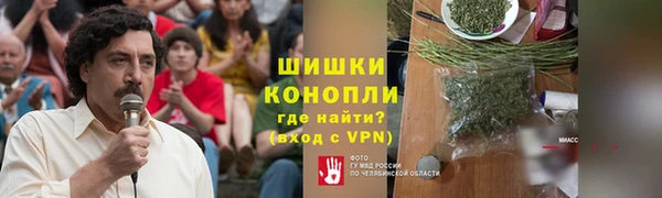 гашиш Алзамай
