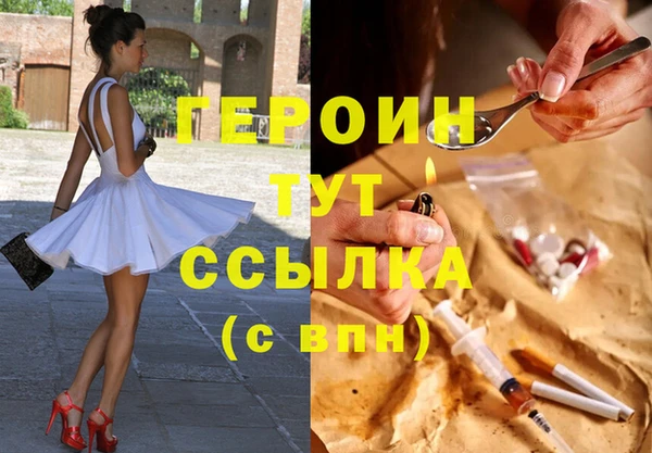 дживик Алексеевка