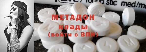 гашиш Алзамай