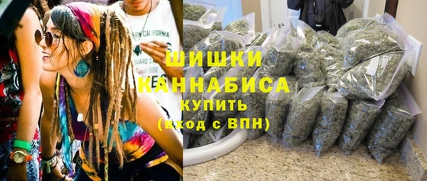 гашиш Алзамай
