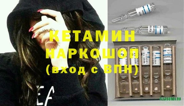 дживик Алексеевка