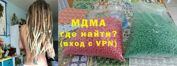 гашиш Алзамай