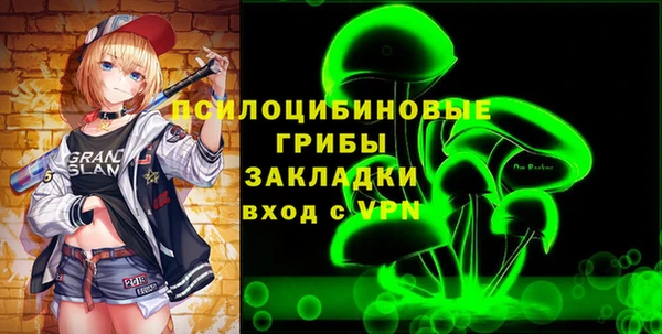 дживик Алексеевка