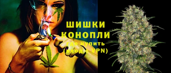 гашиш Алзамай
