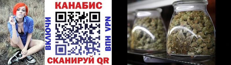 МАРИХУАНА ГИДРОПОН купить наркоту маркетплейс формула Чусовой